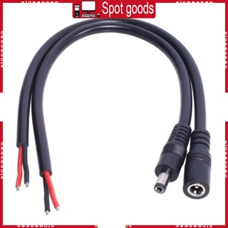 Xi สายเคเบิลพิกเทลพาวเวอร์ DC5 5 มม. x 2 1 มม. 14AWG สําหรับฮาร์ดดิสก์ โทรศัพท์มือถือ คีย์บอร์ดอิเล็กทรอนิกส์ 5 ชิ้น