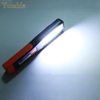 [Yotable.th] ไฟฉาย LED 1200mAh 240LM COB Micro USB ชาร์จได้ กันน้ํา