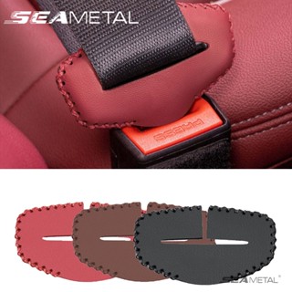 Seametal ปลอกหนังหุ้มเข็มขัดนิรภัย ภายในรถยนต์ กันลื่น อุปกรณ์เสริมเพื่อความปลอดภัย