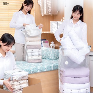 ถุงพลาสติกสูญญากาศ ขนาดใหญ่ สําหรับเก็บเสื้อผ้า ผ้าห่ม