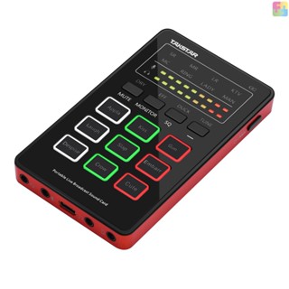 [พร้อมส่ง] Takstar MX1 บอร์ดมิกซ์การ์ดเสียง ขนาดเล็ก แบบพกพา เชื่อมต่อบลูทูธ อินเตอร์เฟซ Type-C พร้อมเอฟเฟกต์เสียงหลายแบบ แบตเตอรี่ชาร์จได้ในตัว สําหรับ Live B