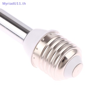 Myriadu E26/E27 ซ็อกเก็ตขยายไฟ แนวตั้ง ปรับได้ 4.5 นิ้ว 90°แนวนอน 360° ฐานสกรูซ็อกเก็ตแปลงไฟ