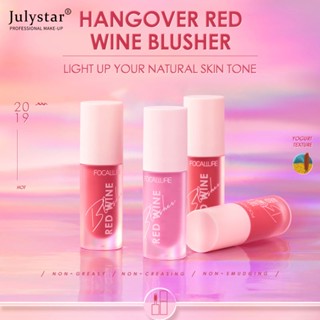 JULYSTAR FOCALLURE Slightly Drunk Liquid Blush Naturally Brightens Rouge Blush