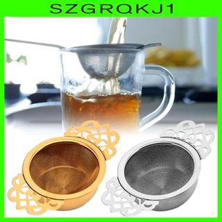 [szgrqkj1] ที่กรองชา แบบสเตนเลส ด้ามจับคู่ สําหรับชงกาแฟ เครื่องเทศ เครื่องปรุง