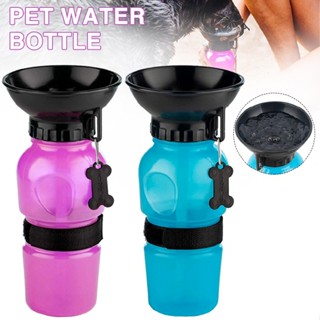 New 1pc 500ml Dog Cat Pet Water Bottle Drinking Mug Cup Puppy Outdoor Portable