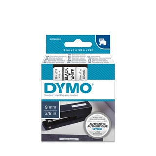 Dymo เทปพิมพ์อักษร 9มม.x7ม. ตัวอักษรดำ เทปขาว D1