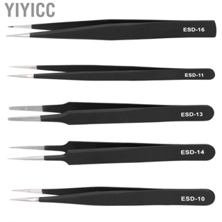 Yiyicc Stainless Steel Eyelashes Tweezers Grafting Extension ‑Slip Tweeze