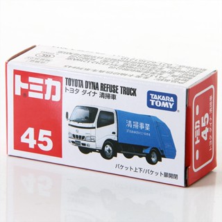 Tomy/domeka โมเดลรถบรรทุกจําลอง ของเล่นสําหรับเด็กผู้ชาย 45 น้ํายาทําความสะอาดรถยนต์ สําหรับ Toyota741374