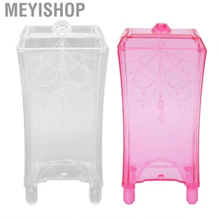 Meyishop Cotton Pad Holder  Durt Free Pretty Design Makeup Box Home Decor for Bathroom