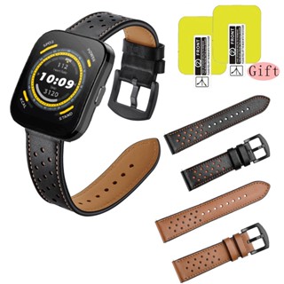 สายหนังแท้ สําหรับ Amazfit Bip 5 Band เปลี่ยนเข็มขัด ฟิล์มกันรอยหน้าจอ