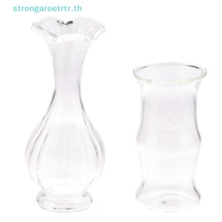 Strongaroetrtr แจกันแก้วจิ๋ว 1:12 อุปกรณ์เสริม สําหรับตกแต่งบ้านตุ๊กตา สวน