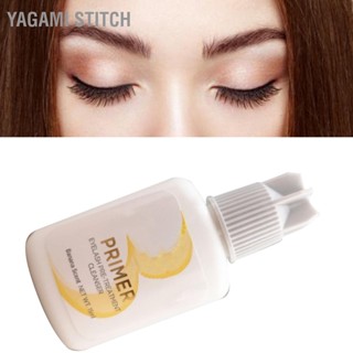 Yagami Stitch Grafting Eyelash Reinforcing Agent False Eyelashes Extension Styling Liquid 15ml น้ำหนักสุทธิ