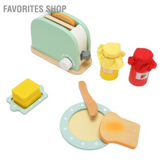  Favorites Shop ชุดของเล่นเครื่องปิ้งขนมปังปลอดภัยทนทานไม้เนื้อแข็งรอบขอบประสานตามือเด็กเครื่องปิ้งขนมปังเพื่อการศึกษาแกล้งเกม