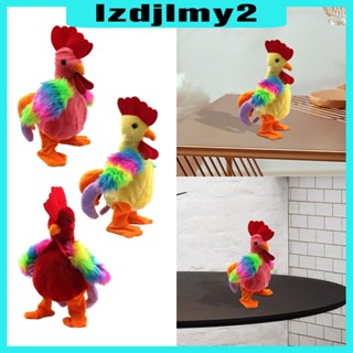 [Lzdjlmy2] ของเล่นตุ๊กตาหุ่นยนต์ไก่ไฟฟ้า แบบโต้ตอบ ของขวัญวันเกิด สําหรับเด็กวัยหัดเดิน