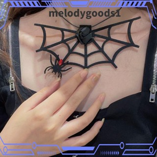 Melodygoods1 สายโซ่คล้องคอ พร็อพถ่ายรูปฮาโลวีน สําหรับผู้หญิง