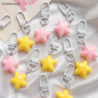 [hushcorgi] พวงกุญแจ จี้รูปดาวน่ารัก สีเหลือง สีชมพู สําหรับห้อยกระเป๋าเป้สะพายหลัง หูฟัง