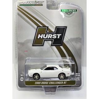 โคมไฟสีเขียว 1: 64 2009 Dodge Challenger R / T-Hurst Hearst Performance Version