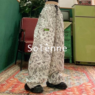 Solenne  กางเกงขายาว คาร์โก้ กางเกง ย้อนยุค 2023 NEW Comfortable High quality ทันสมัย รุ่นใหม่ A23L0SH 36Z230909