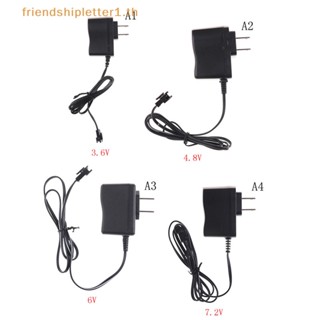 # Beauty อะแดปเตอร์ที่ชาร์จ DC 3.6V-7.2V สําหรับรีโมตคอนโทรลรถยนต์