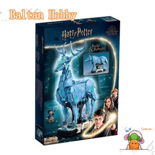 Baltan toy BH1 บล็อคตัวต่อ ลาย Harry Potter 76414 Expecto Patronum ของเล่นสําหรับเด็ก EN5