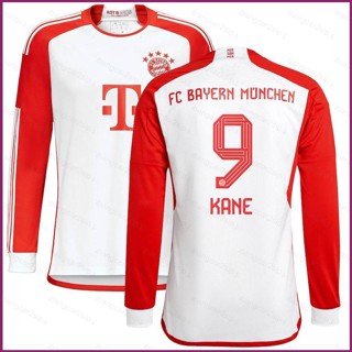 เสื้อกีฬาแขนยาว ลายทีมฟุตบอล Bayern Munchen Home Kane Jersey YP2 2023-24 พลัสไซซ์ สําหรับผู้ชาย และผู้หญิง PY2