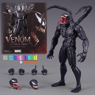 โมเดลฟิกเกอร์ Marvel Movie SHF Venom Symbiosis Spider-Man Venom ข้อต่อขยับได้ ของเล่นสําหรับเด็ก