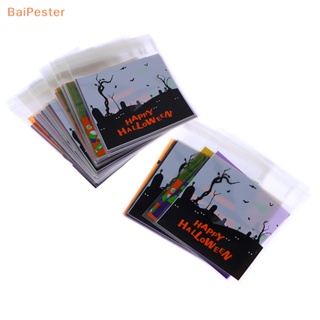 [BaiPester] ถุงพลาสติกใส่ขนมคุกกี้ มีกาวในตัว ขนาด 10x10 ซม. สําหรับตกแต่งปาร์ตี้ฮาโลวีน 100 ชิ้น