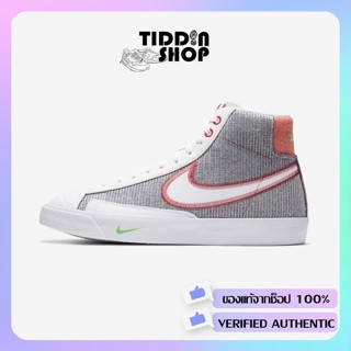 Nike Blazer mid 77 recyled jerseys pack รองเท้าผู้ชาย [ลิขสิทธิ์แท้ Nike label Thai] [รหัส cw5838 022]