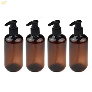【VARSTR】Practical and Eco friendly Brown PET Bottles with Lotion Pump Dispenser Set of 4