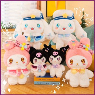 หมอนตุ๊กตานุ่ม รูปการ์ตูน Sanrio Kuromi Melody Cinnamoroll ขนาด 70 ซม. ของเล่นสําหรับเด็ก