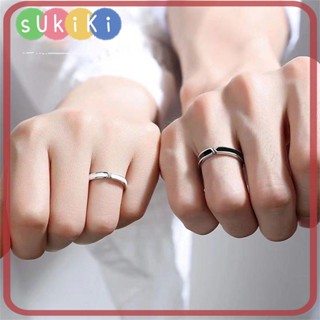 Sukiki แหวนคู่รัก ปรับได้ เครื่องประดับแฟชั่น ของขวัญวันวาเลนไทน์