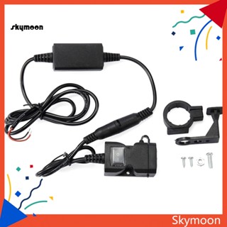 Skym* ที่ชาร์จโทรศัพท์มือถือ 12-24V 9-90V พอร์ต USB คู่ สําหรับติดกระจกมองหลังรถจักรยานยนต์