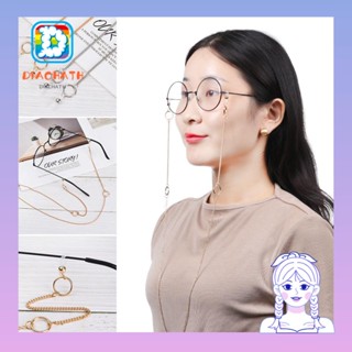 Diachath สายโซ่คล้องคอ สีเงิน สีทอง สําหรับคล้องแว่นตาอ่านหนังสือ