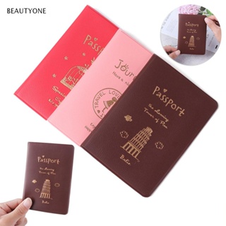 Topbeauty กระเป๋าใส่หนังสือเดินทาง บัตรเครดิต หนัง PU กันน้ํา แบบพกพา