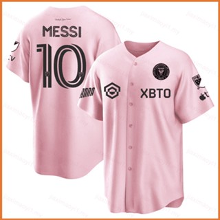 Fb 2023-2024 MLS Inter Miami Messi Home Jersey เสื้อคาร์ดิแกนเบสบอล สีชมพู เสื้อกีฬา เสื้อแฟนซี รุ่น