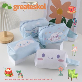 Greateskol กระเป๋าดินสอ หนัง PU ลายการ์ตูนสุนัข Cinnamoroll น่ารัก สีฟ้า สําหรับเด็ก