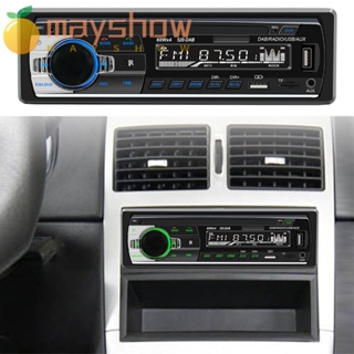 Mayshow เครื่องเล่น MP3 ในรถยนต์ 12V FM/USB/AUX แฮนด์ฟรี สเตอริโอ แดชบอร์ดในตัว หน่วยหัวเครื่องเสียงในแดชบอร์ด