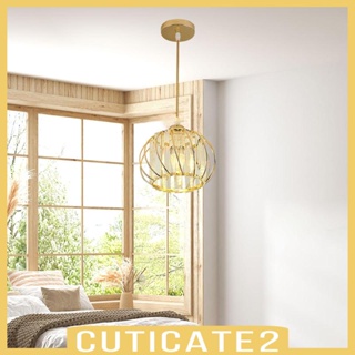 [Cuticate2] โคมไฟเพดาน LED E27 ปรับความสูงได้ สําหรับร้านอาหาร ห้องนอน คาเฟ่ บันได