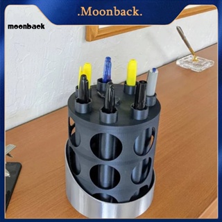 &lt;moonback&gt; ที่ใส่ดินสอ ความจุสูง หมุนได้ กันตก อุปกรณ์เสริม สําหรับสํานักงาน