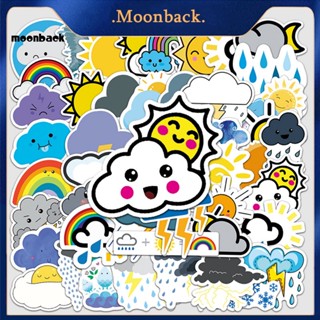 &lt;moonback&gt; สติกเกอร์กราฟฟิตี้ บางพิเศษ ลายกราฟฟิตี้น่ารัก สําหรับติดตกแต่งขวดน้ํา แล็ปท็อป โทรศัพท์มือถือ 50 ชิ้น ต่อชุด