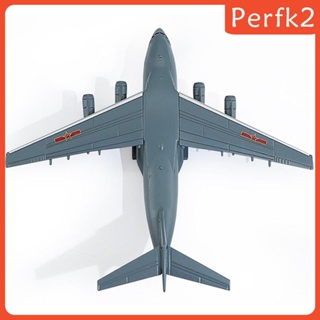 [Perfk2] โมเดลเครื่องบินจําลอง 1:260 Y 20 พร้อมฐานตั้งโชว์ ของเล่น สําหรับตกแต่งบ้าน บาร์ ห้องนั่งเล่น