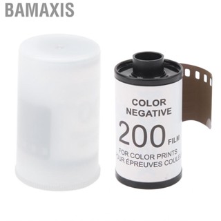 Bamaxis 8 Sheets 35mm  Color Negative Film Vintage ISO200