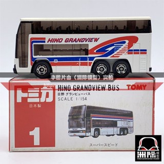 Tomy TOMICA ป้ายฉลากสีแดง 1-3 [HINO GRANDVIEW BUS] ผลิตในญี่ปุ่น~1