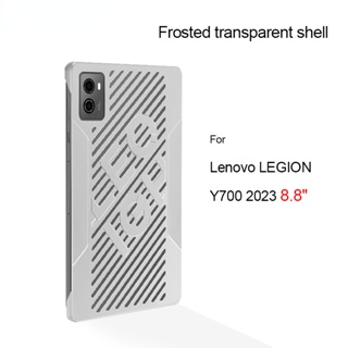 เคสแท็บเล็ต แบบใส กันกระแทก สําหรับ Lenovo Legion Y700 2023 8.8 นิ้ว TB-320F Y700 2nd Gen 8.8 นิ้ว