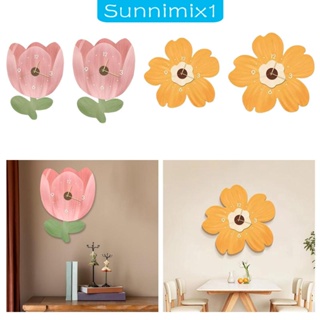 [Sunnimix1] นาฬิกาแขวนผนัง สไตล์โมเดิร์น เสียงเงียบ สําหรับตกแต่งบ้าน ห้องนั่งเล่น ห้องนอน ออฟฟิศ