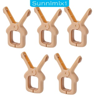 [Sunnimix1] คลิปหนีบผ้านวม ผ้าขนหนู กันลม สําหรับตากผ้า ผ้าห่ม ชุดว่ายน้ํา 5 ชิ้น