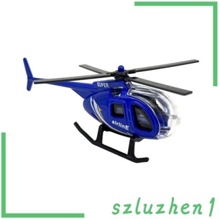 [Szluzhen1] ของเล่นเครื่องบินอัลลอย ขนาดเล็ก ของขวัญวันเกิด สําหรับเด็ก 3 4 5 6 7 ปี