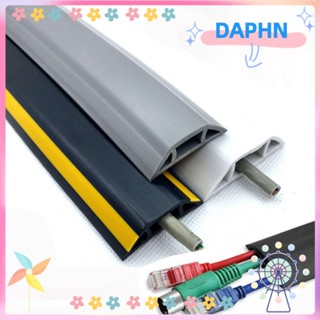 Daphs ฝาครอบสายไฟ PVC ป้องกันการอัดขึ้นรูป