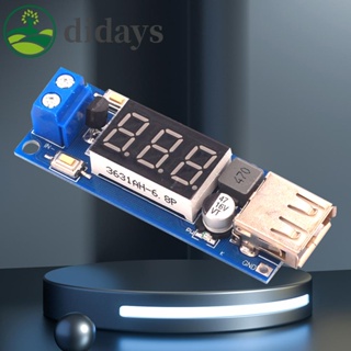 [Didays.th] โมดูลพาวเวอร์ซัพพลายแปลงบัค LED 12V เป็น 5V หน้าจอดิจิทัล