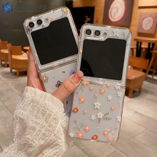 Jusheng เคสโทรศัพท์มือถือ PC แบบใส ลายดอกไม้ สีเหลือง สีเทา สําหรับ Samsung Z Flip5